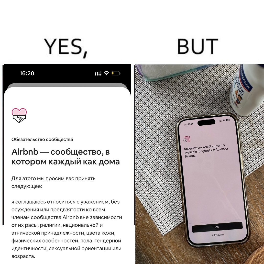 Megaripp's tweet image. 