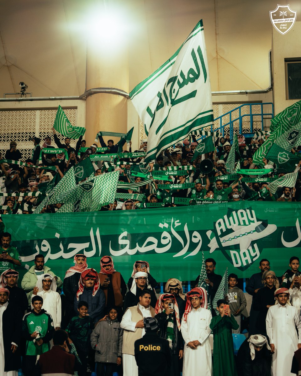 ماله مثيل.. جمهورنا الأول أكيد 🔝

#الأهلي