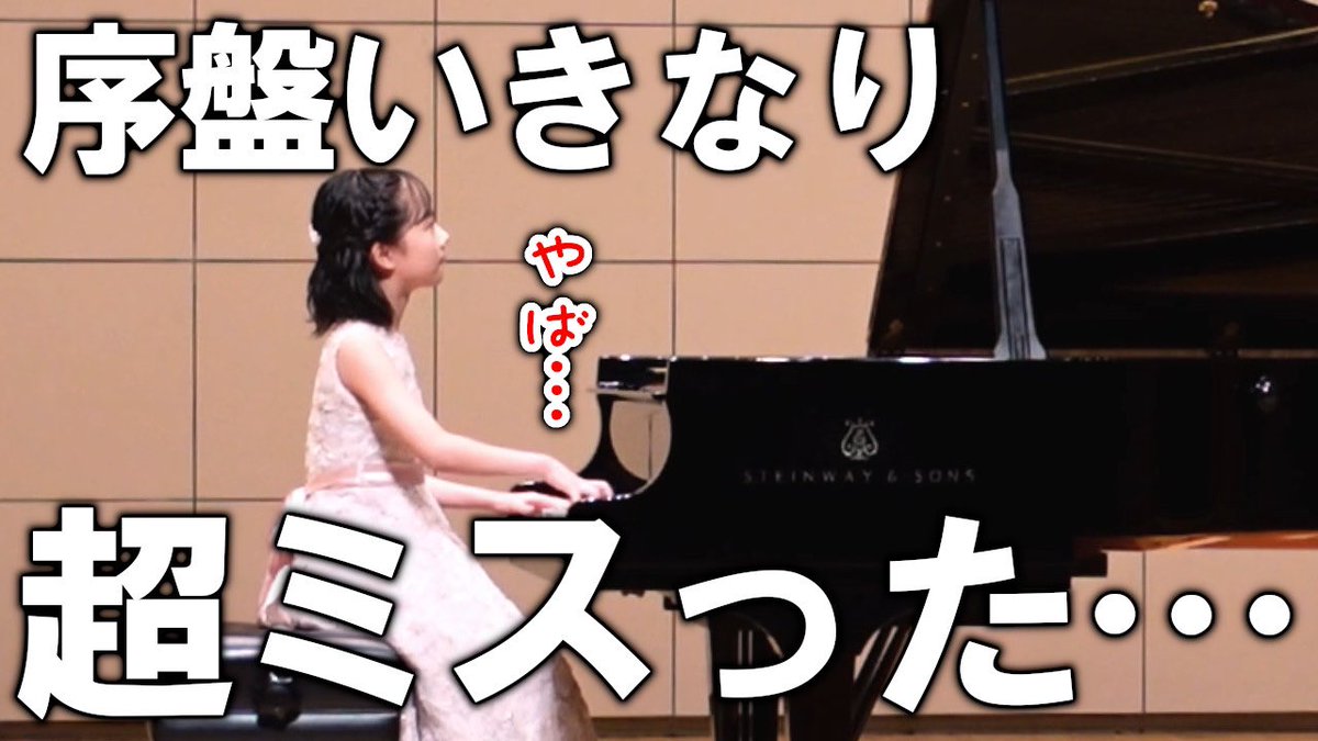 りっちゃん (@b_home_b) / Posts / X