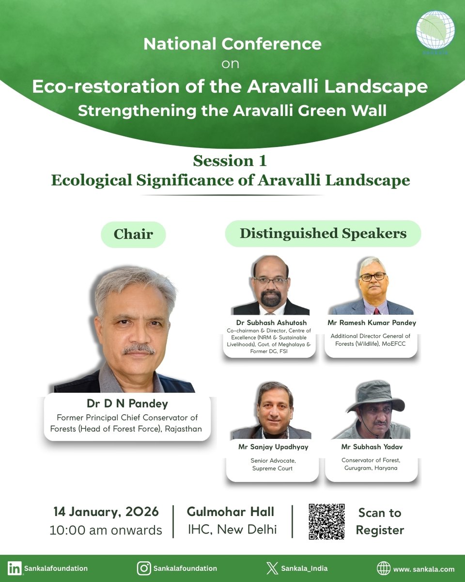 Sankala Foundation tweet media