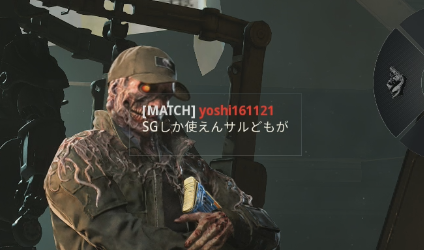 AlexDynius's tweet photo. #CoD #BO7
また当たりを引いてしまったｗ🤣 https://t.co/OwXlMnC1F2