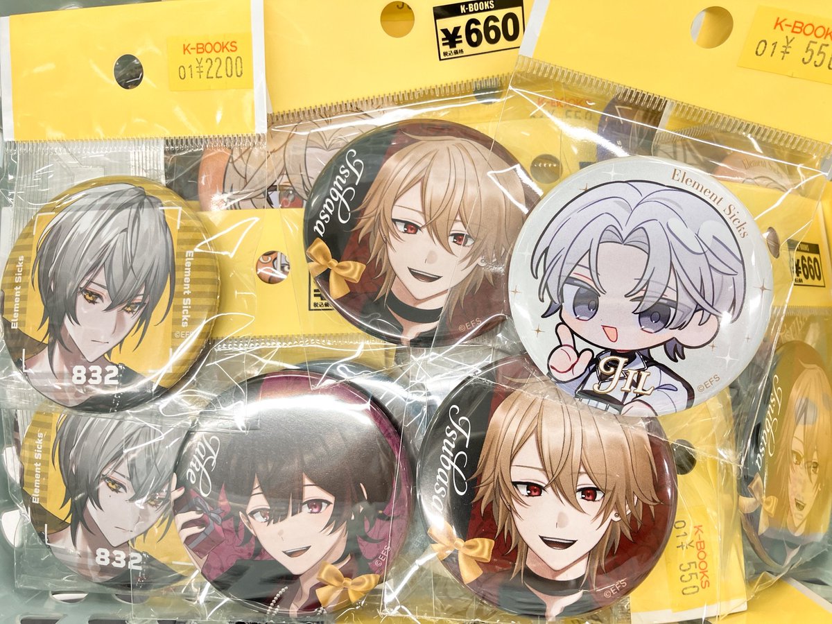 Element Sicks EL6 春希 缶バッジ ▷ 公式ショップOPEN！ - Element