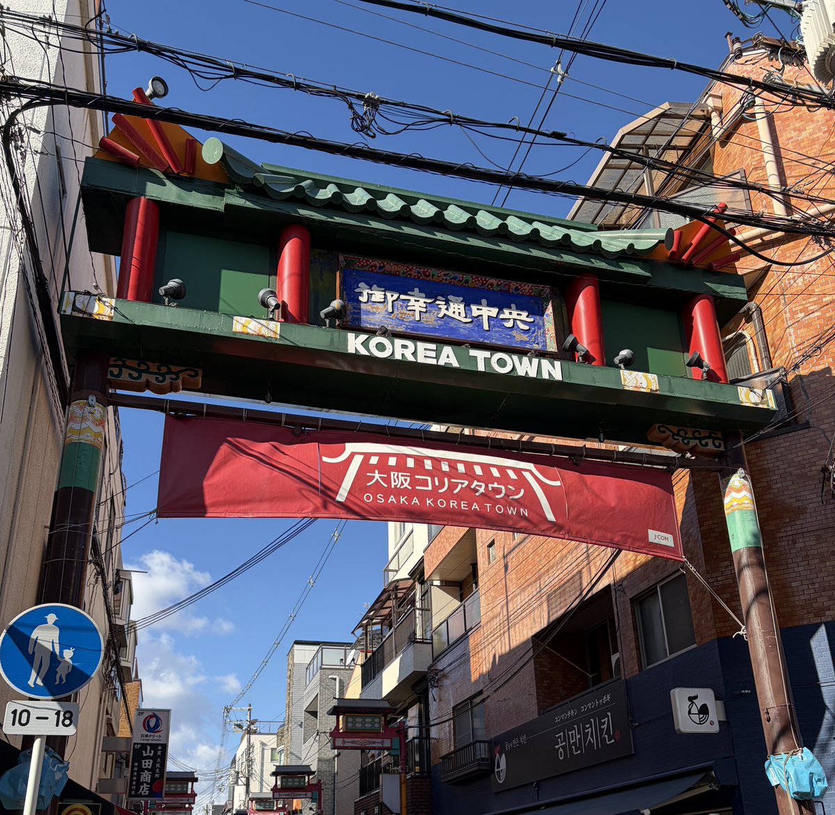 シェイド@ブラックバス tweet media