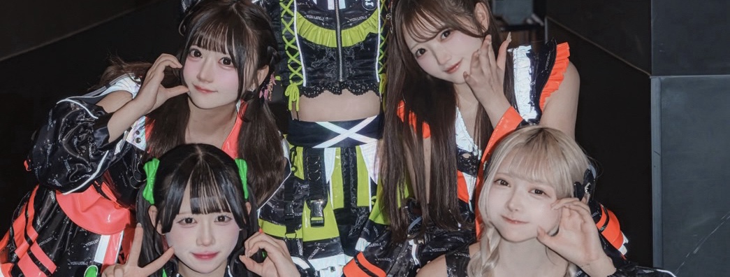 琴音ふりる よるあみくじ バラ売り可 琴音ふりる【よるあみ】@1.29生誕