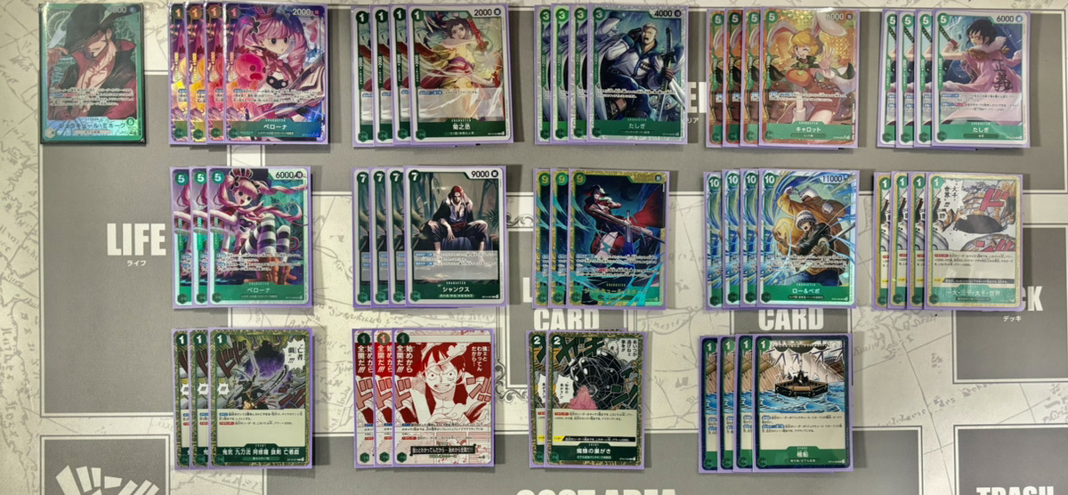 ONEPIECEカードゲーム CS25-26 Season 2 エリア決勝大会（東京都