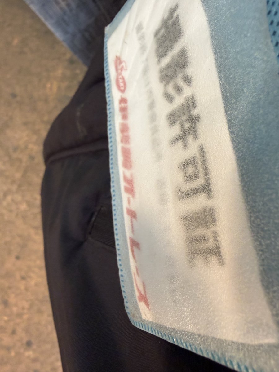 Post by あっくん on X: ヲタクキタク