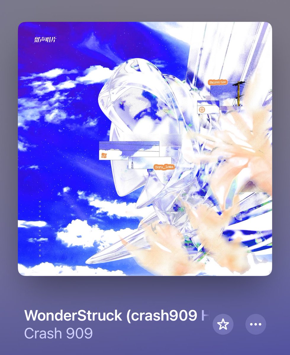 Crash 909-WonderStruck(crash909 Hyperflip)

  #葉月ちゃんのなうぷれ