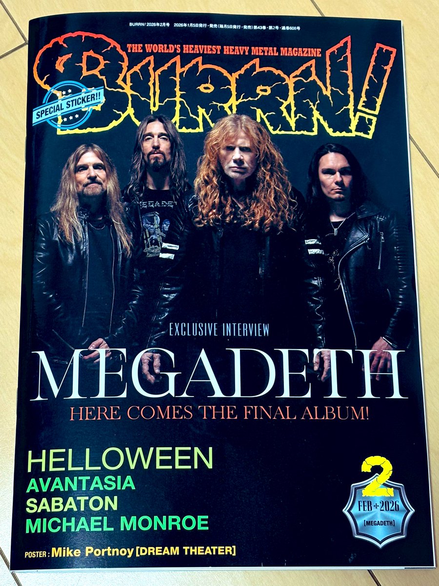 川崎りょう (@R__Y__O) / Posts / X