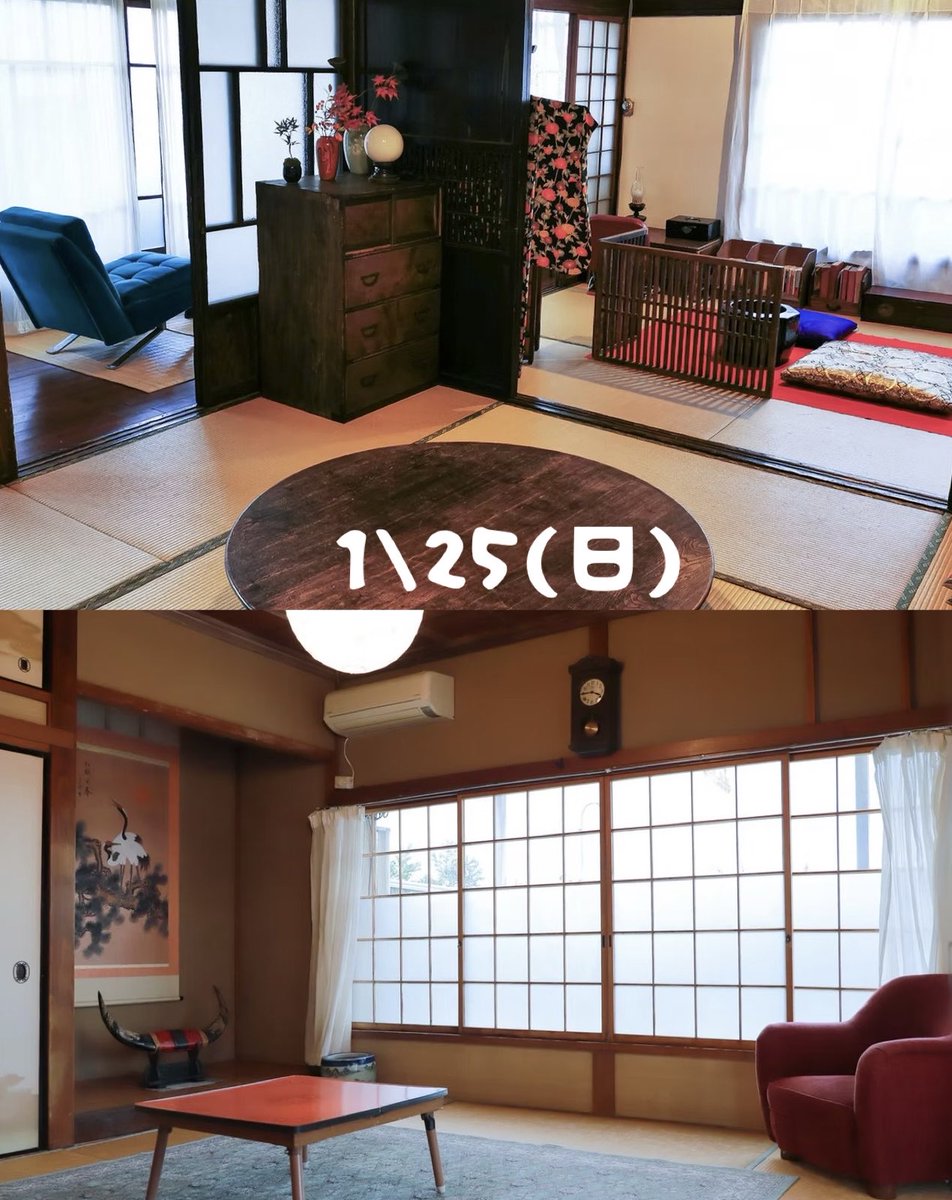 1/24(土)と1/25(日)のRENNES撮影会のお知らせです✉️
livepocket.jp/t/x3qru
✔️抽選予約の締め切りは1/14(水)23:59まで
どうぞよろしくお願いします◡̈❁
#riyu

ALTに衣装の予定を書いてます♡