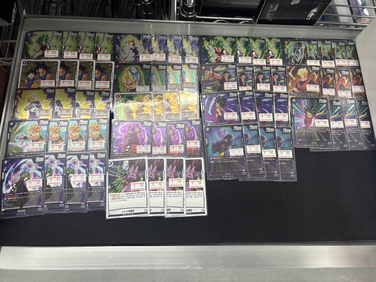 K9 デッキパーツ フルコンプ＋おまけ フュージョンワールド最新弾メンテナンス行いました‼ 昨日優勝した孫悟