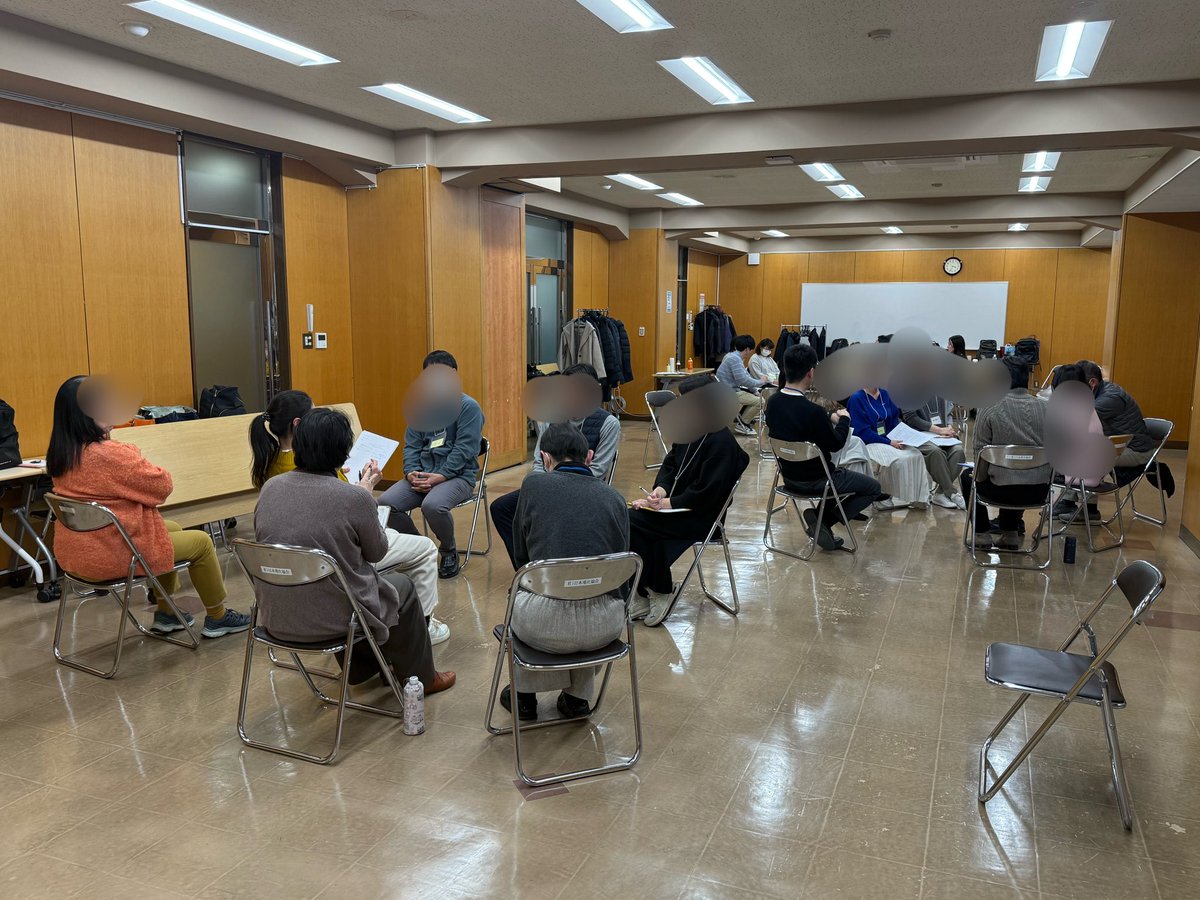 IPI統合的心理療法研究所 tweet media