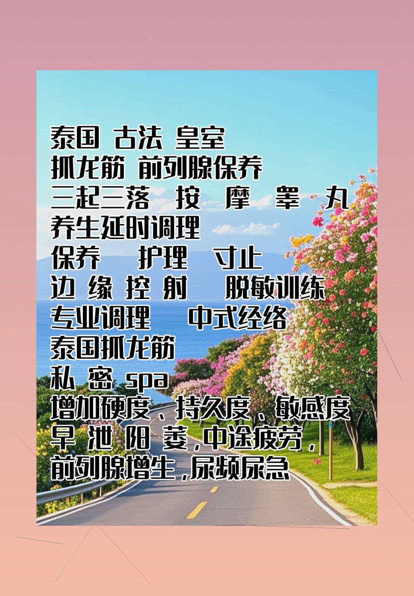 DeadraC31085's tweet photo. 昆明抓龙筋 https://t.co/TSKqKeMNci