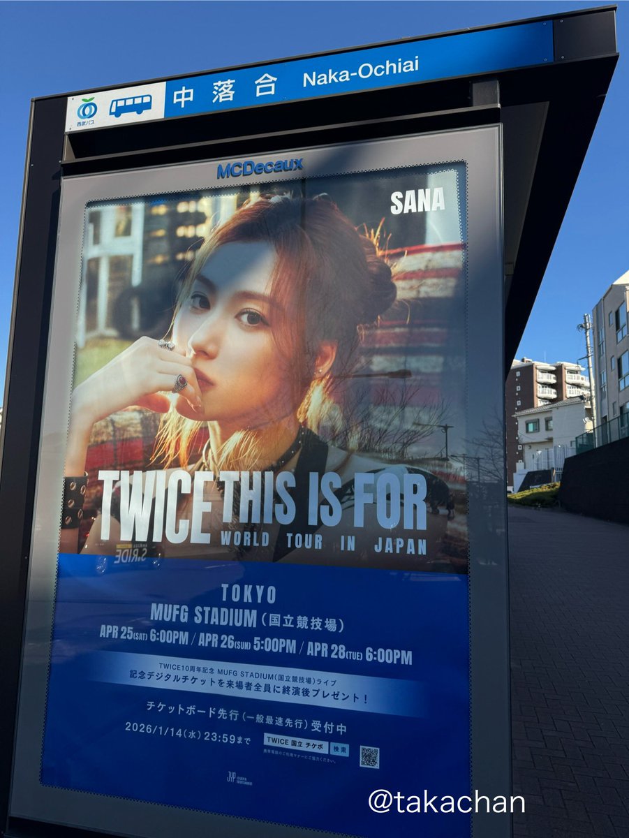 takachan (@maximilian6356) / Posts / X