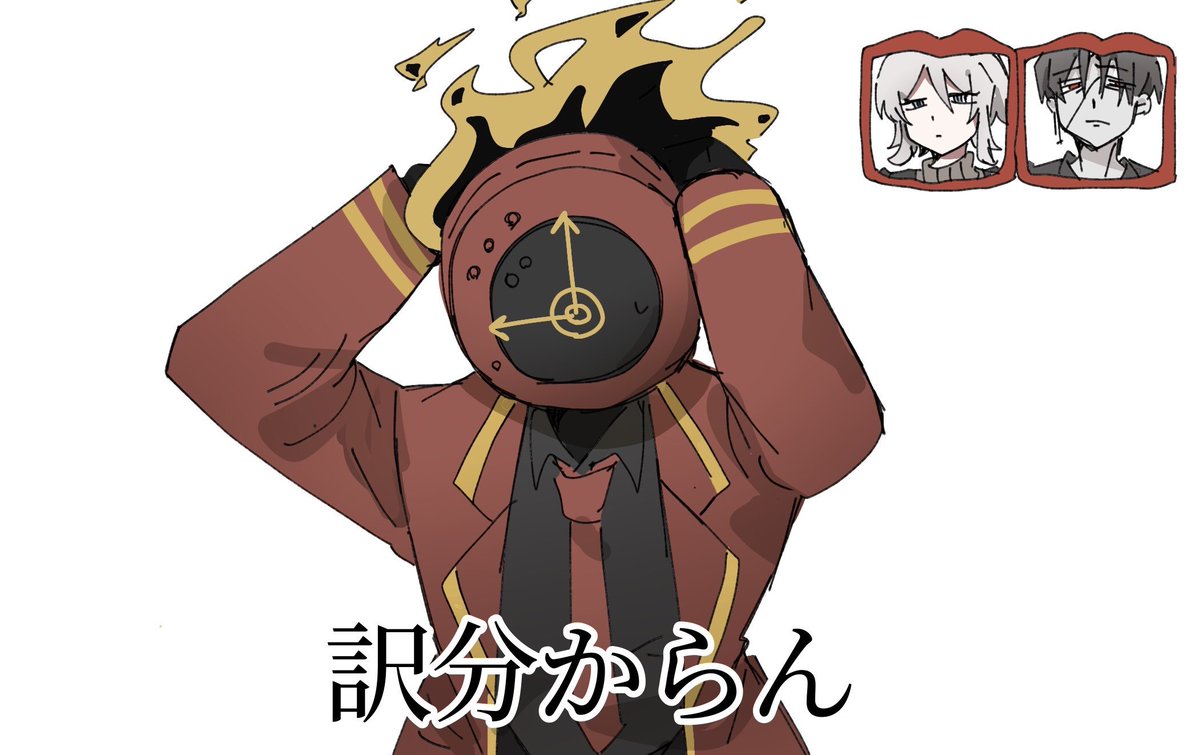 リンバスカンパニー　サテラ marumarudeath) / Posts / X