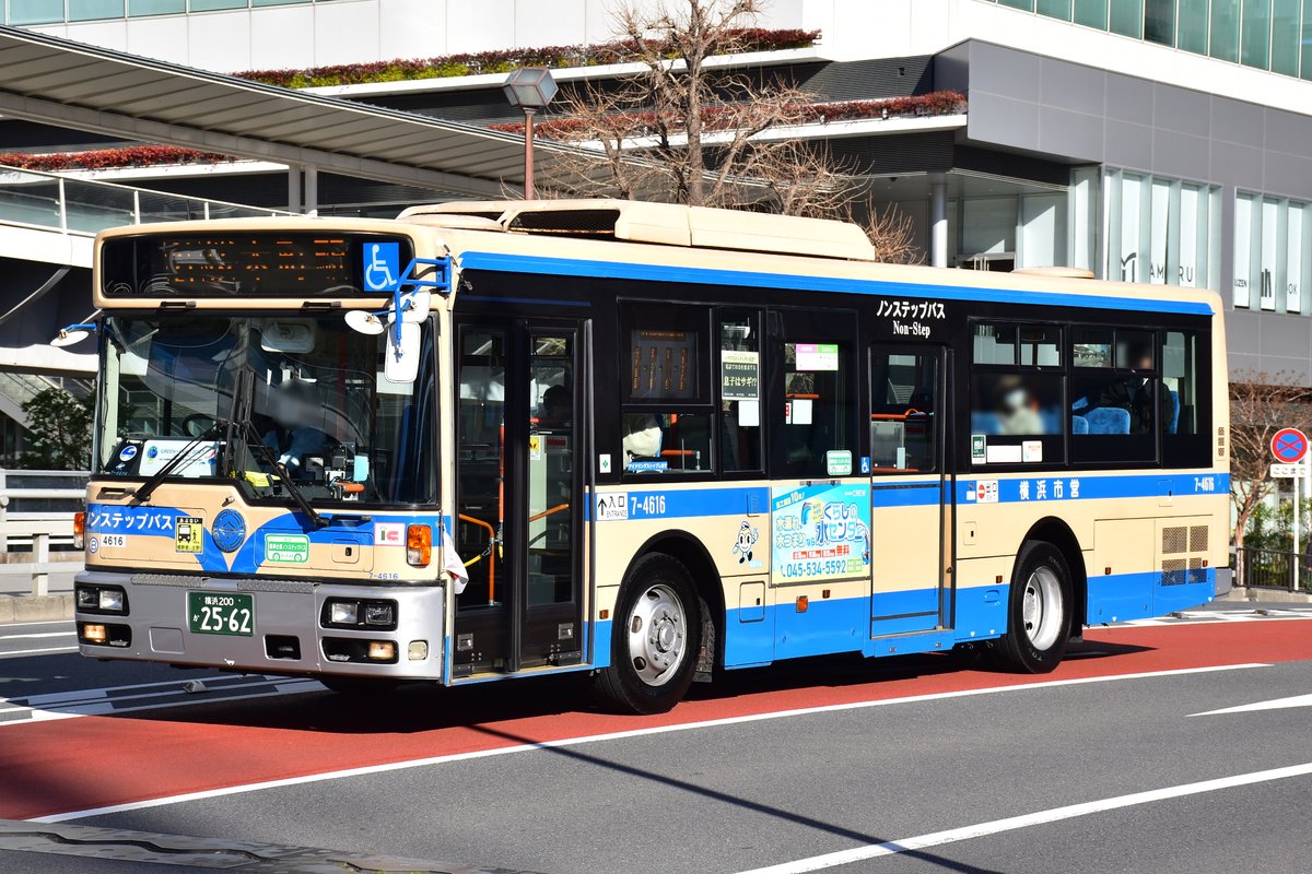 くうるう　1125 ZX-25R 20- / ZX-4R 23- レーシングハンドル タイプC オレンジ