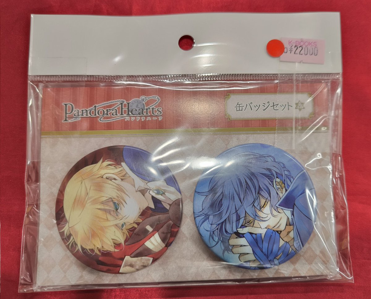 PandoraHearts 缶バッジセット 入荷情報】 『#PandoraHearts』 ○缶バッジセット オズ＆ギルバート