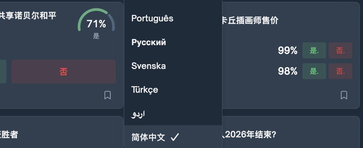 justin james yang 佳佳 tweet media