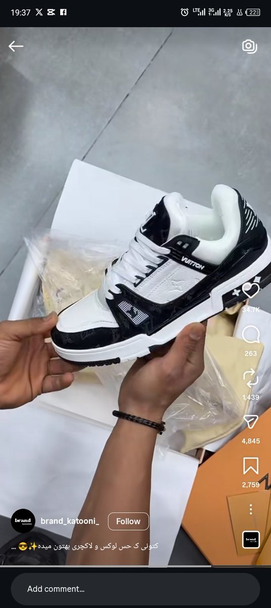 Greetings......Please who has this for sale??  Help me and tag the person in the comment section ⏬ 

<a href="/AsakyGRN/">𝐀𝐬𝐚𝐤𝐲𝐆𝐑𝐍</a> <a href="/mrbayoa1/">Mr Bayo</a> <a href="/Yrnpoka/">Big Poka 🇺🇸❤️</a> <a href="/LouisVuitton/">Louis Vuitton</a>