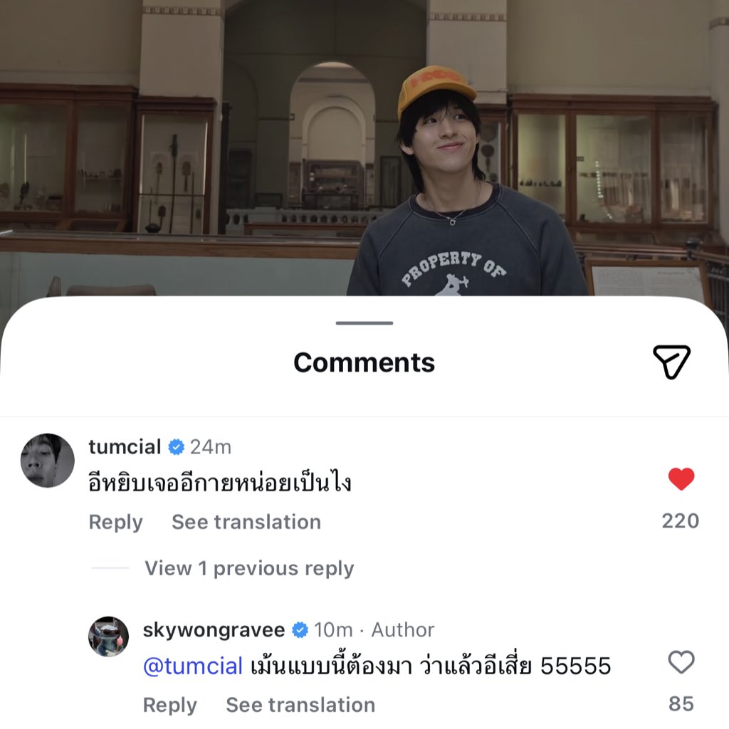 ใครกล้ากับพวกฮีก็กล้าไป ส่วนกุยอม 5555555555555555555555555555555555