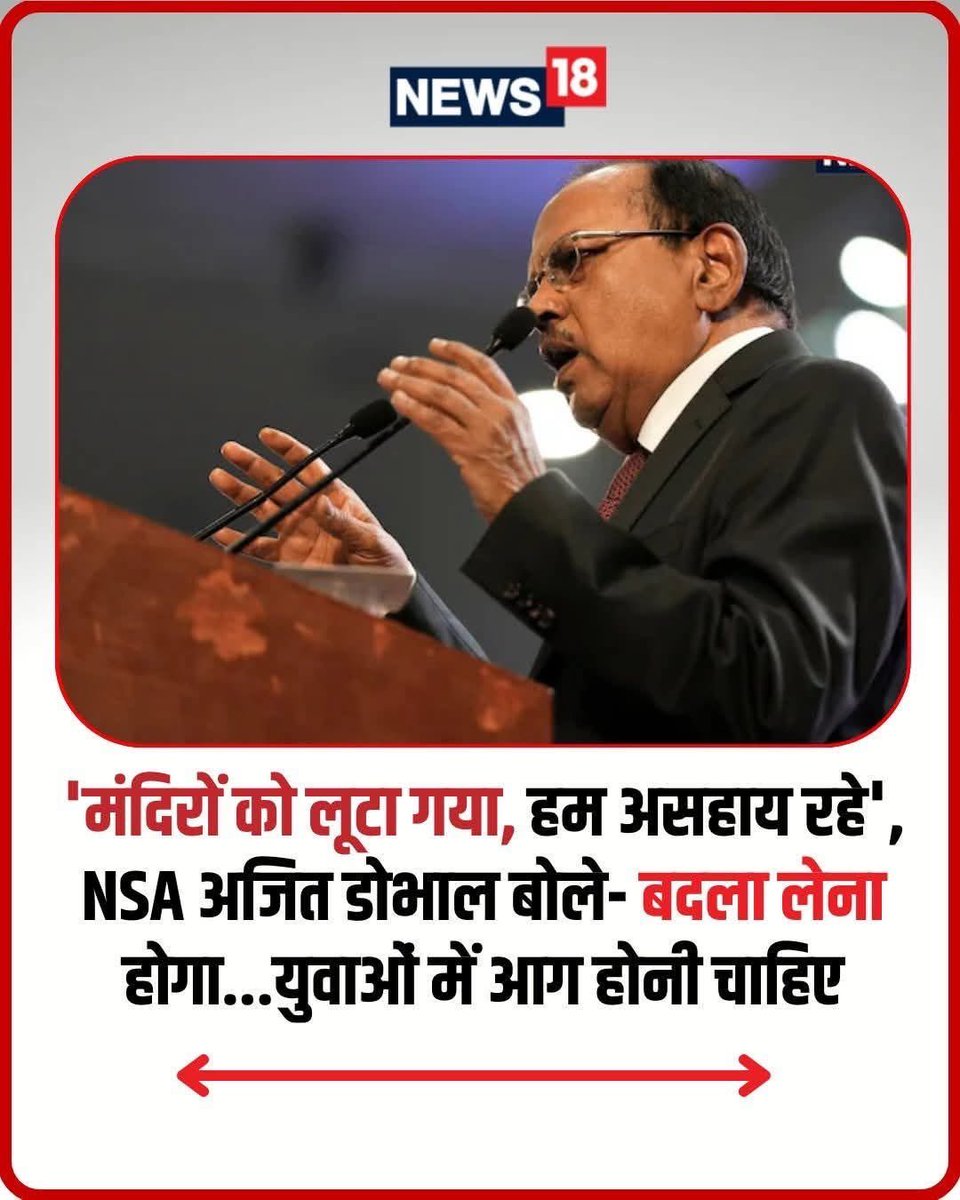 Ravi tweet media