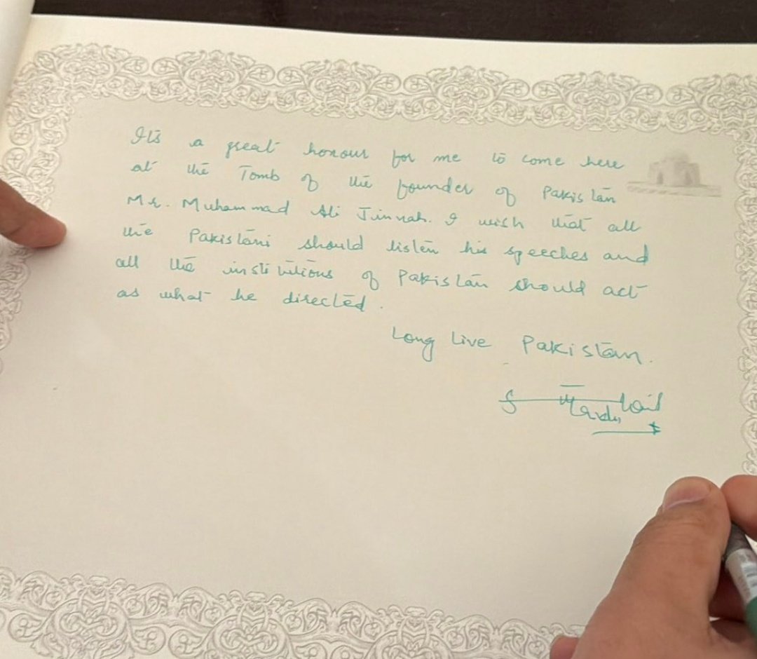 Agha Sheikh Sarwar tweet media