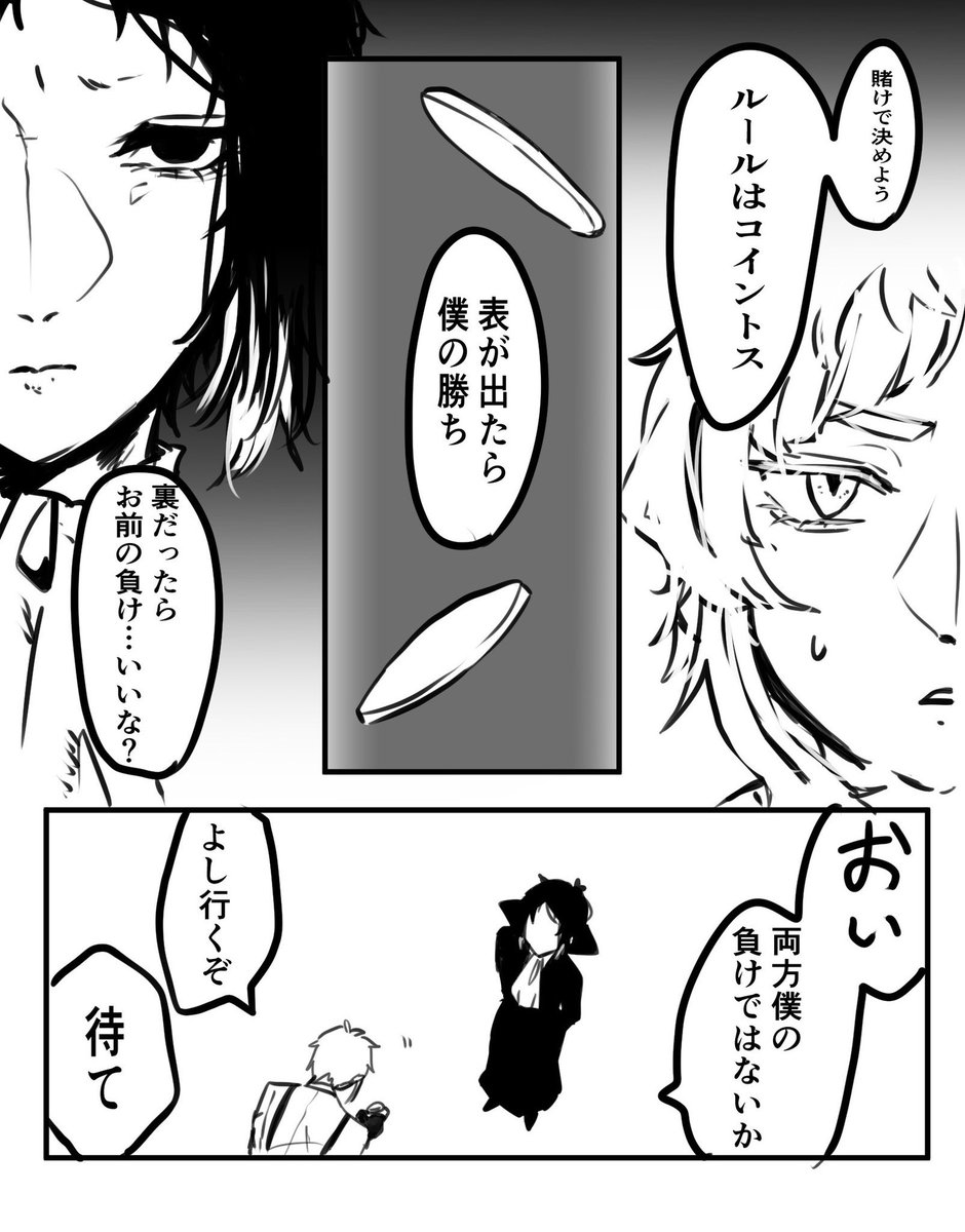 薫子 (@blade_ji) on Twitter photo 