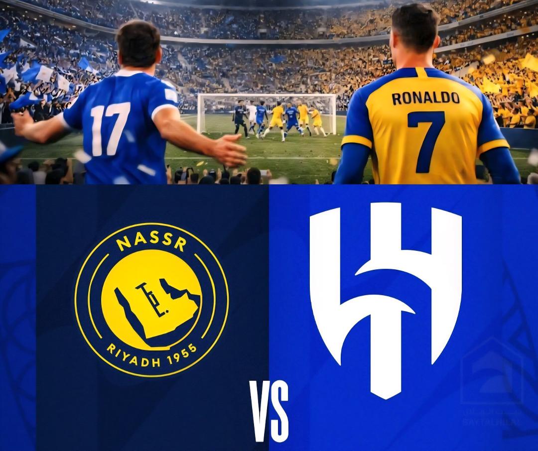 EntitledBeer's tweet image. السلام عليكم 
توفرت تذاكر الهلال والنصر 
للحجز التواصل واتس 

#السوبر_الاسباني_بجدة #الهلال_النصر #سناب_سلمان_بن_حثلين