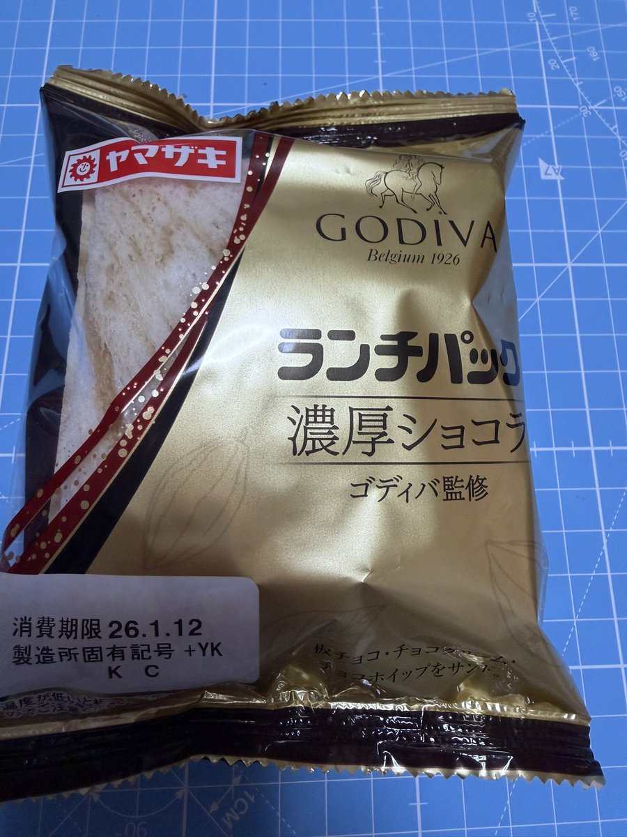 🐧とびちゃん🍖🎹 (@tobisuke1971) / Posts / X