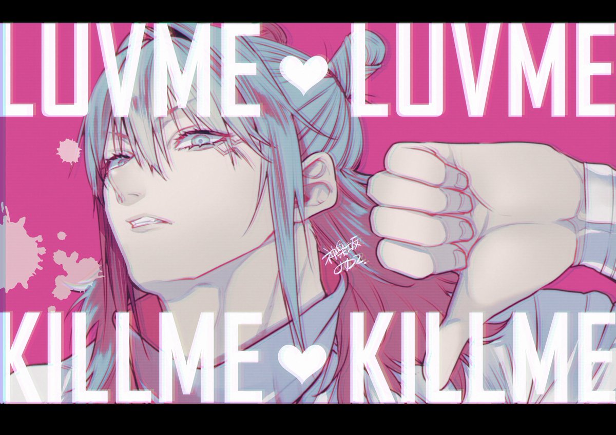 ⭐️ yamaimoです ゔ (@oimo_imooi) / Posts / X