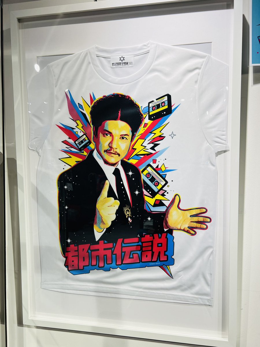 Mr.都市伝説 関暁夫 (@SEKIELBERG) / Posts / X