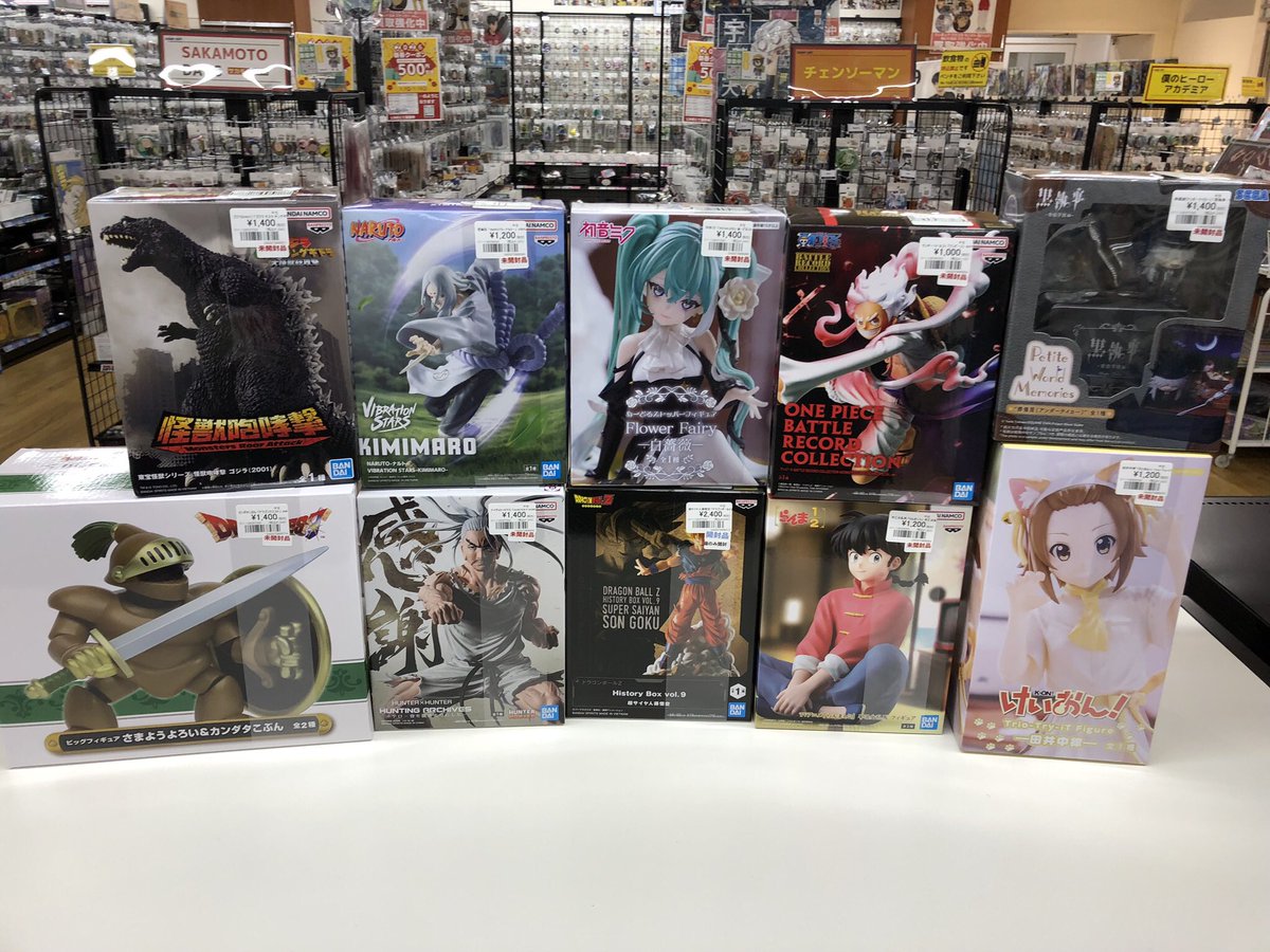 プライズフィギュア　まとめ売り　9店 プライズフィギュア各種入荷しました‼️