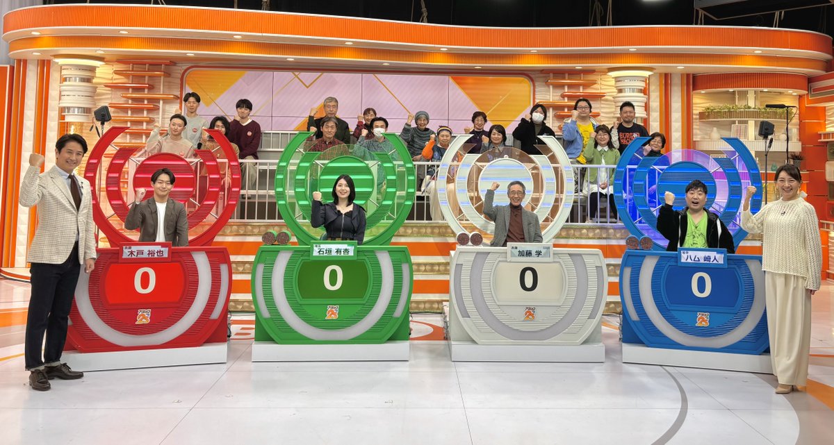 R³(R-Cube)早押し機 早押しボタン研究所 ピンポンブー Qox 長屋用 ちょ