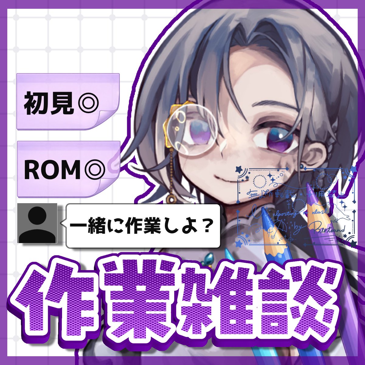ベルトランド🌟🌌🍴@大聖堂🥇🍓🥈thx！ tweet media