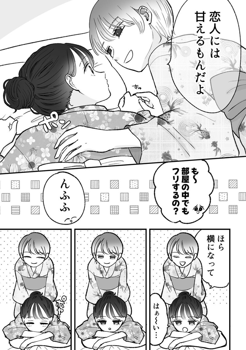 (3/4) 