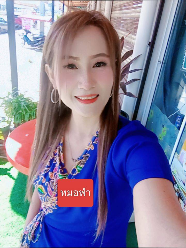 banmesook's tweet photo. นวดโคราช
รับนวดนอกและในสถานที่
☎️099-6359269
ไอดีไลน์ mesook54 https://t.co/iHDPZw21QM