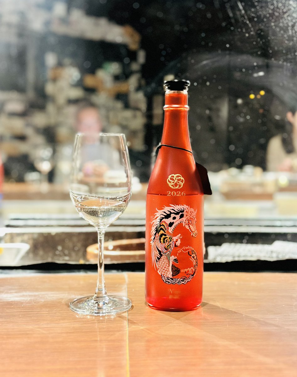 新政 No.6 New Year-type 2026元旦しぼり