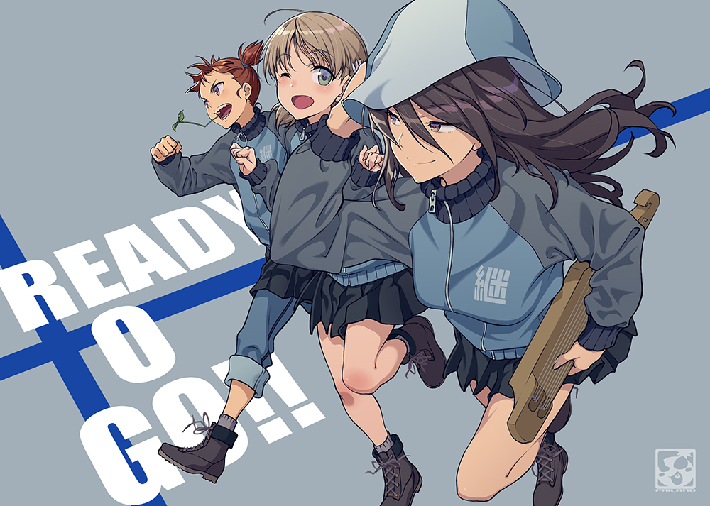 【GuP_encore（再掲）】その５１
ようこそ未来。全力で駆け抜けろ！
継続高校からいつもの三人組。

新成人の皆様おめでとうございます！