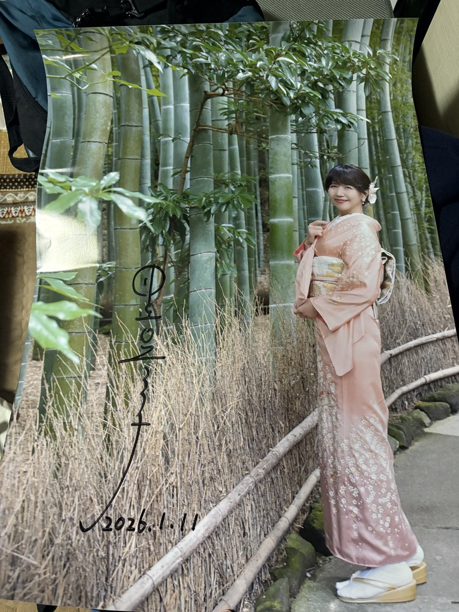 【直筆サイン】井上喜久子 elegant fish サイン会直筆 直筆サイン】井上喜久子 elegant fish サイン会直筆