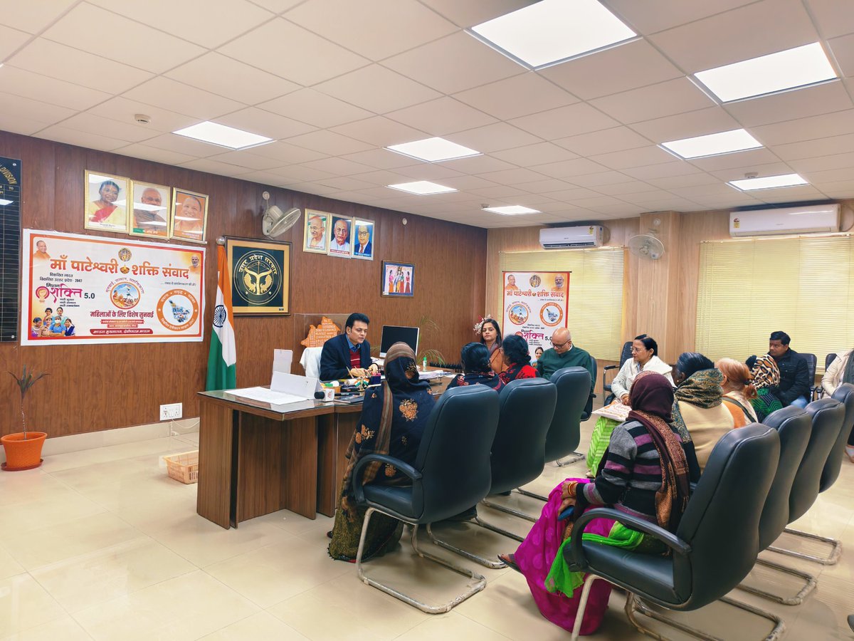 Commissioner Devipatan tweet media