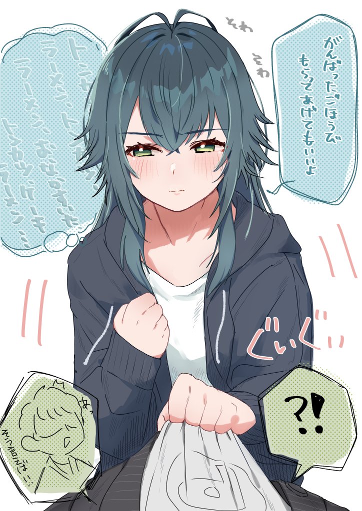 さきらさま サラサクリップ0．5 デコシャイン 10色セットN(0.5mm): 本体【公式