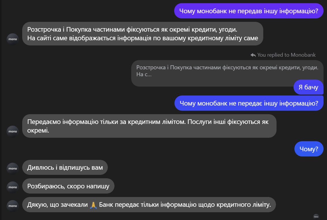 Степан Пантера tweet media