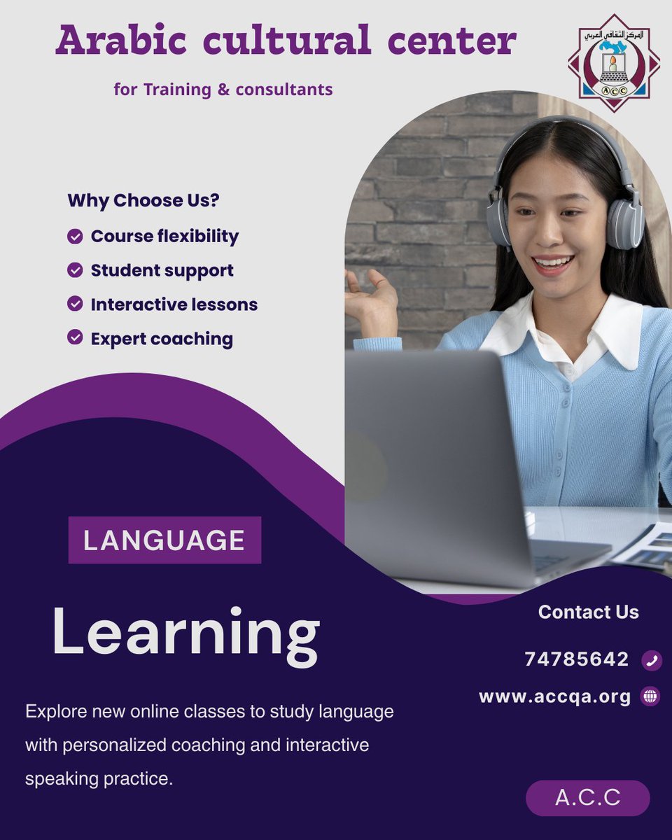 #المركز_الثقافي_العربي نقدّم لكم باقة متكاملة من الخدمات التعليمية المصمّمة لتطوير مهارات الطلاب والموظفين ودعمهم في رحلتهم الدراسية والعملية وذلك عبر برامج معتمدة يقودها نخبة من المدرّسين المتخصصين.
📞 للتواصل والاستفسار:
(74785642 74785643 74785645)