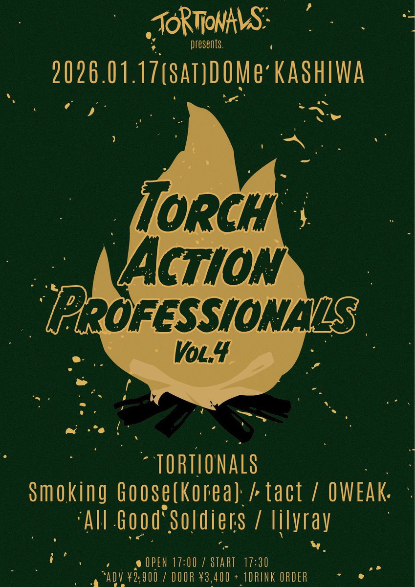 TORTIONALS tweet media