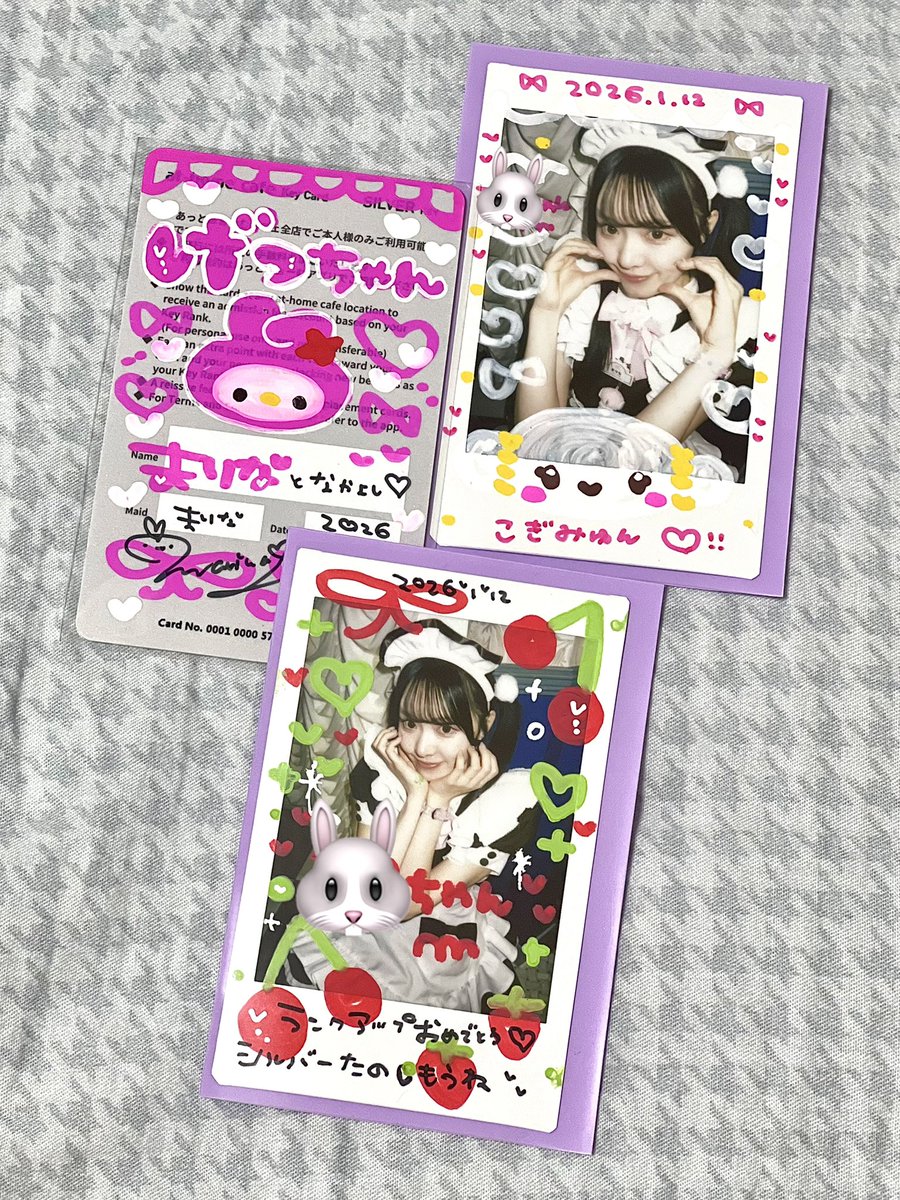 게츠Getsu tweet media