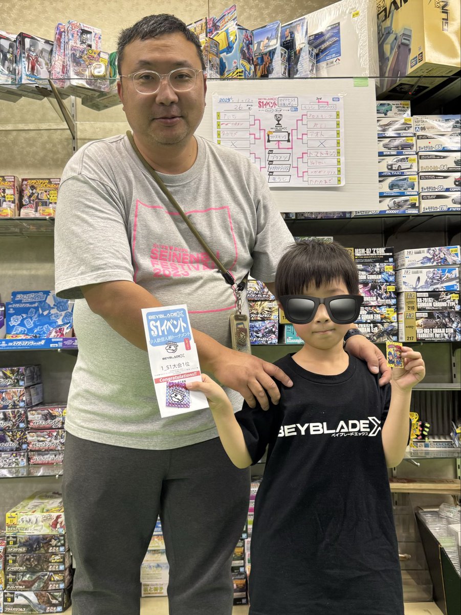 クロスパパ(ナベ) tweet media