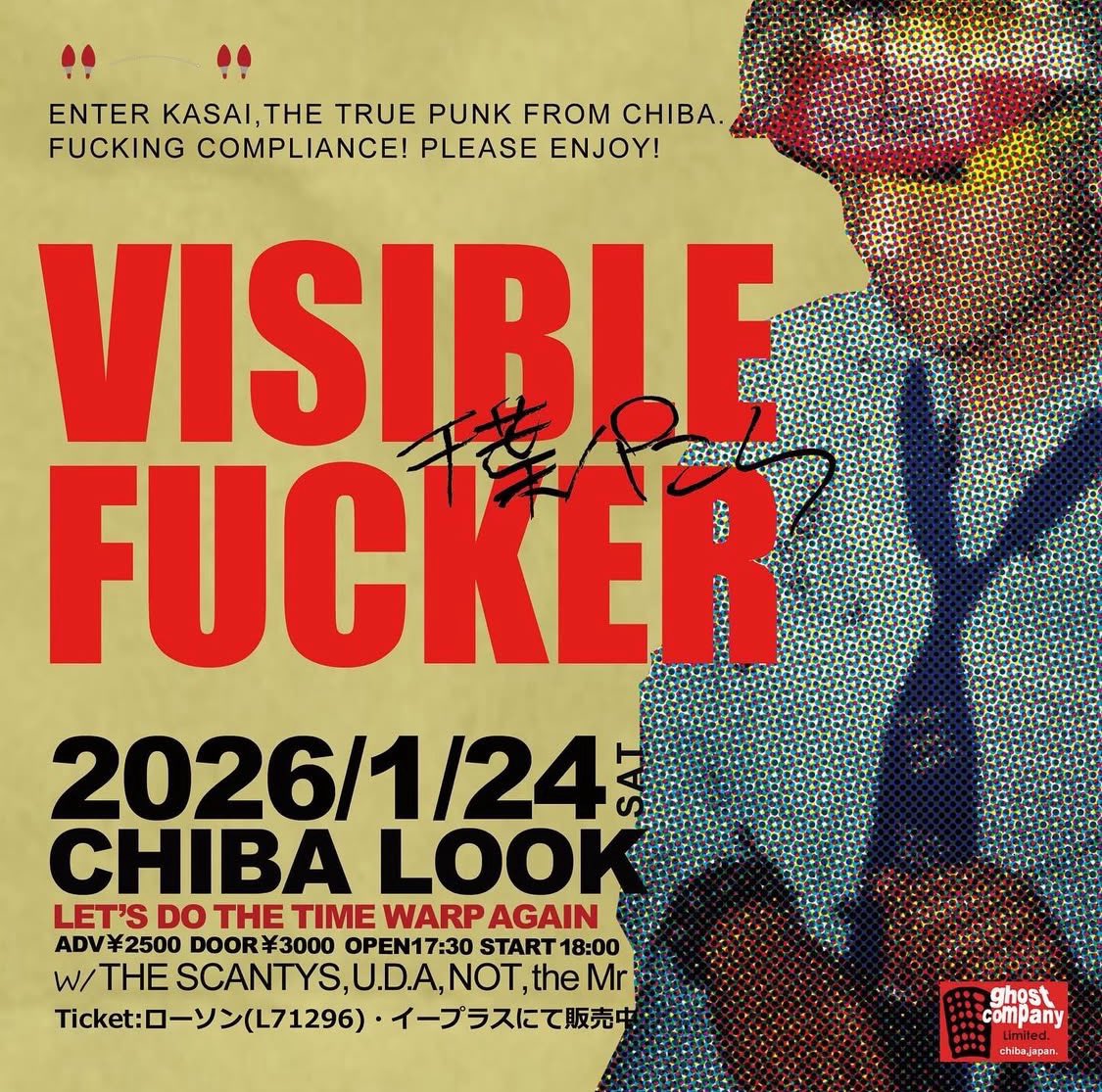 not_hidde's tweet photo. 【 NOT】https://t.co/XCetT3saiL
千葉LOOK
ghost company limited presents 
LET’S DO THE TIME WARP AGAIN 
#VISIBLEFUCKER
#THESCANTYS
#UDA
#NOT
#theMr
17:30/18:00
2500/3000
ローチケ
e+(Lコード71296)
千葉LOOK店頭
にて販売中。
予約はDMにて受付中です。
※LOOKでは店頭のみ。 https://t.co/ssbpMKimGm