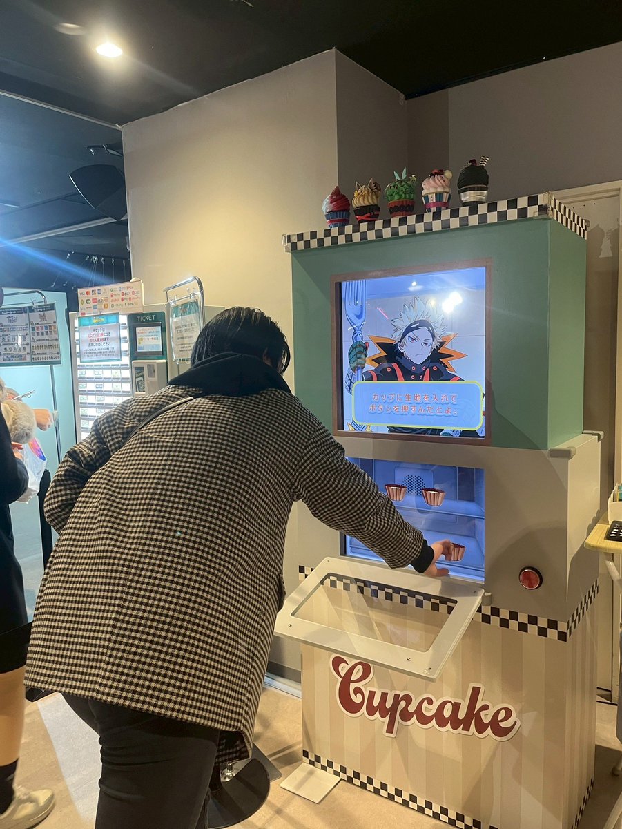 僕のヒーローアカデミア