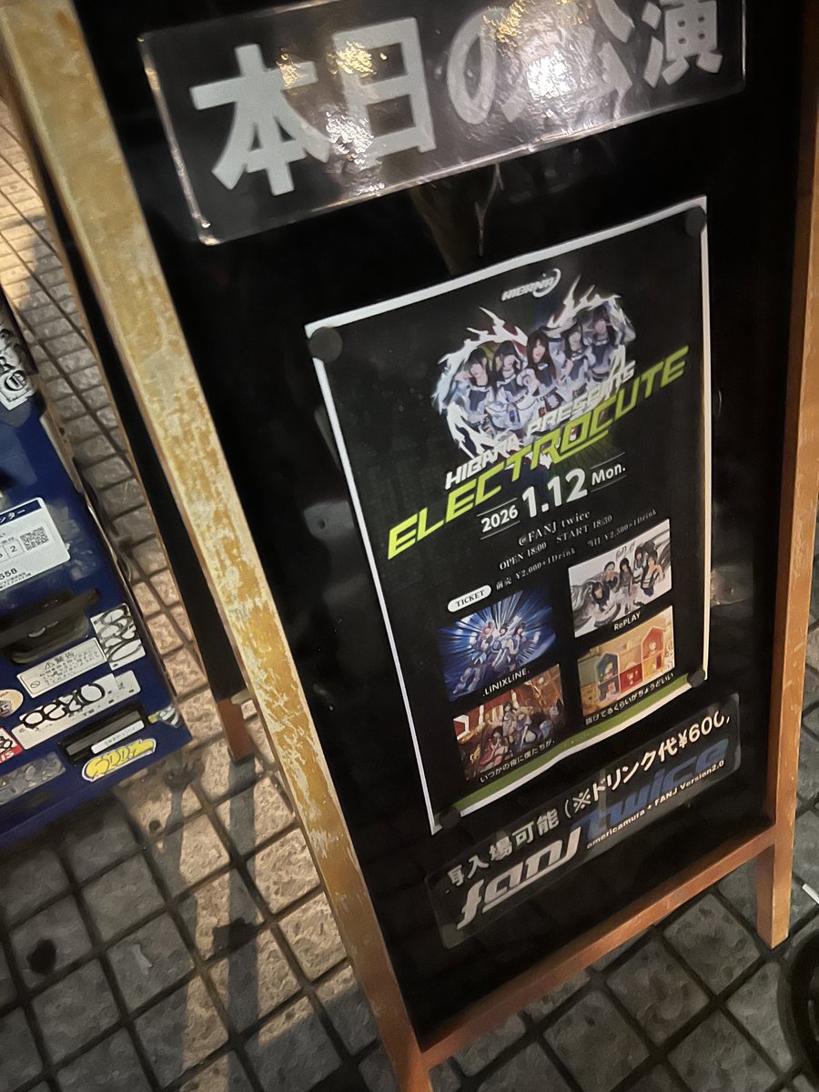 3643　こちらは専用です H933