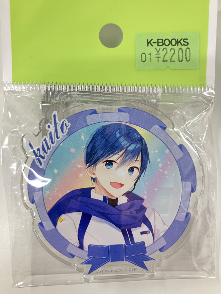 入荷情報】 初音ミク ボーカロイド ボカロ よみうりランド2022