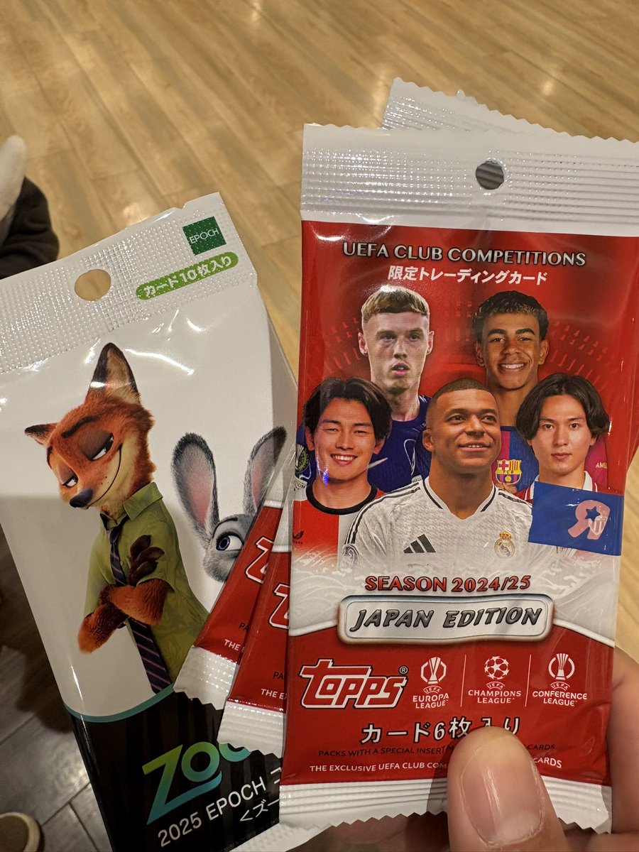 kyu-ta (@aH2L2fFbvQ86596) / Posts / X